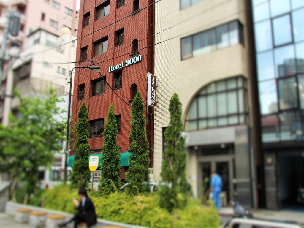 טוקיו Akihabara Hotel 3000 מראה חיצוני תמונה